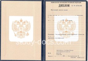  в Новокуйбышевске
