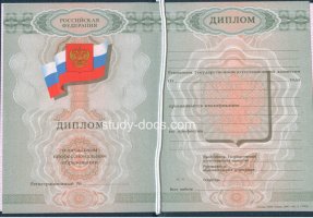  в Новокуйбышевске